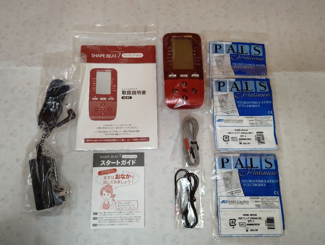 未使用個人保管★シェイプビート7 ★ディノス