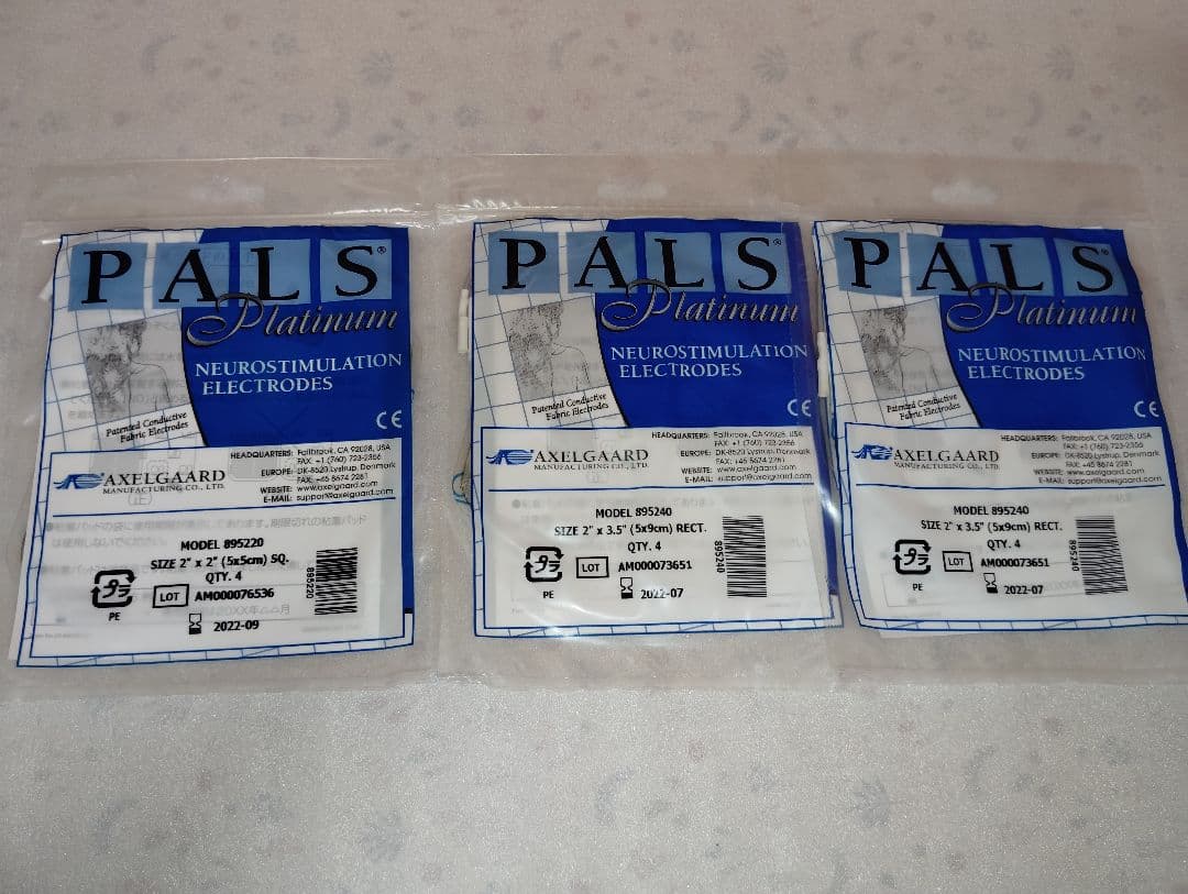 未使用個人保管★シェイプビート7 ★ディノス