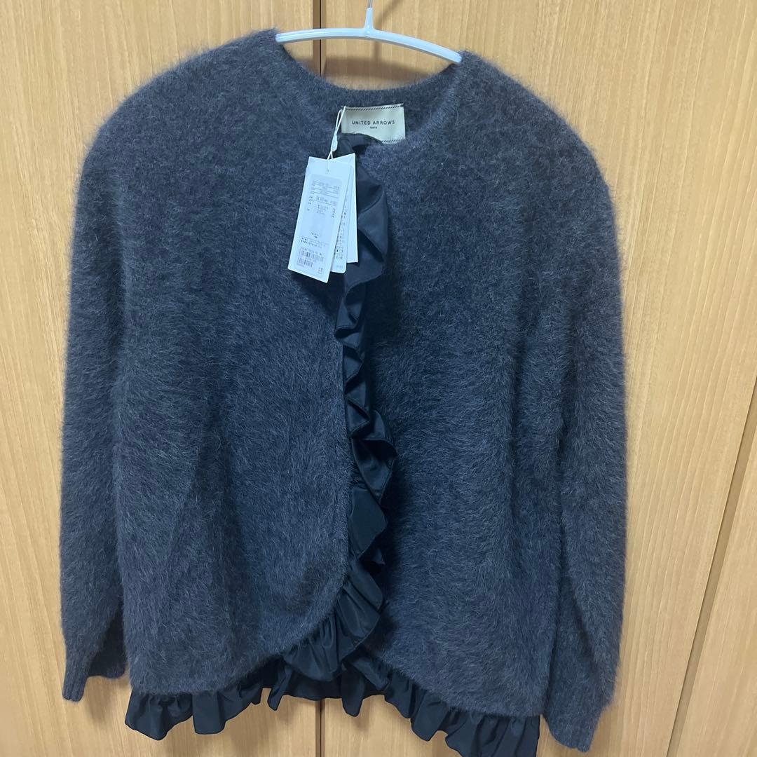 UNITED ARROWS ダークグレー カーディガン FREE
