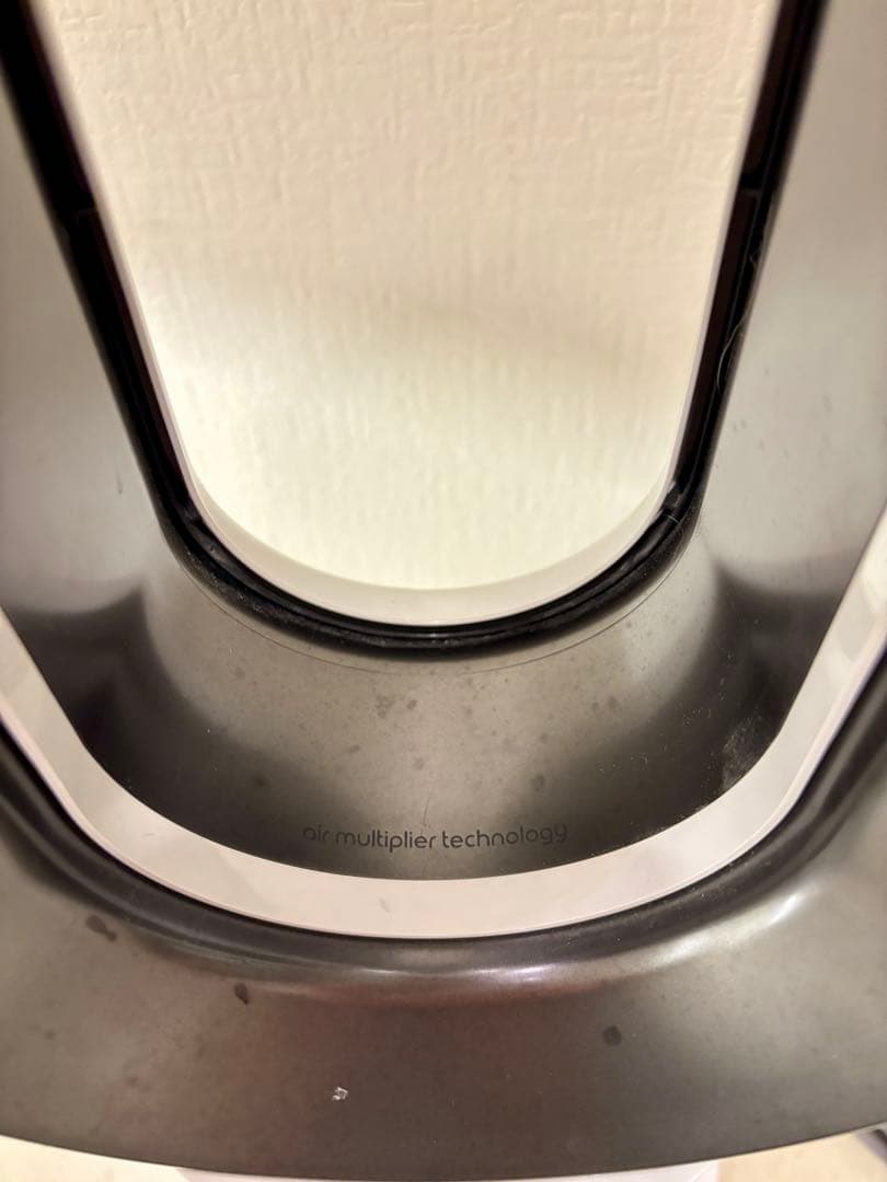 電気ヒーター Dyson hot+cool AM09