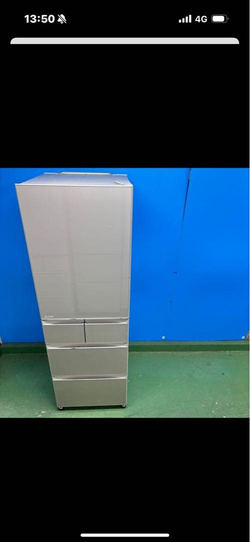 522三菱大型冷蔵庫 400L強お値下げ