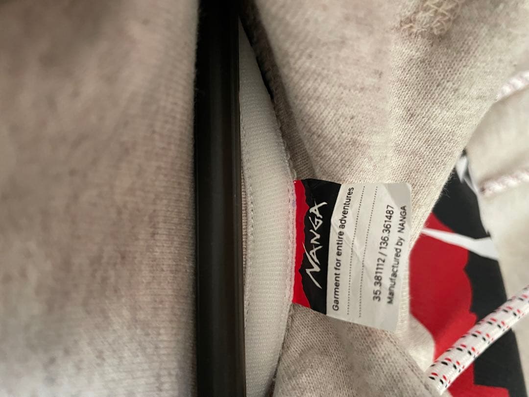 NANGA グレー スウェットパーカー XL上下セット