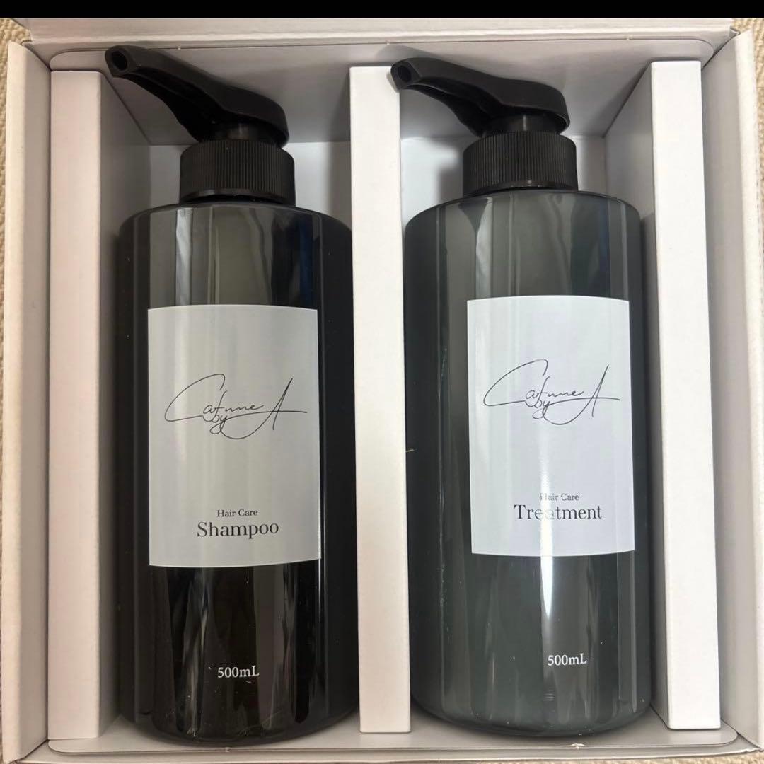 カフネバイエー CAFUNE by A