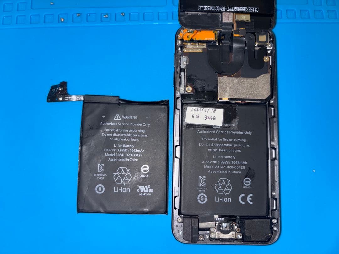 iPod touch第6世代 32GB ブラック バッテリー交換済み 美品