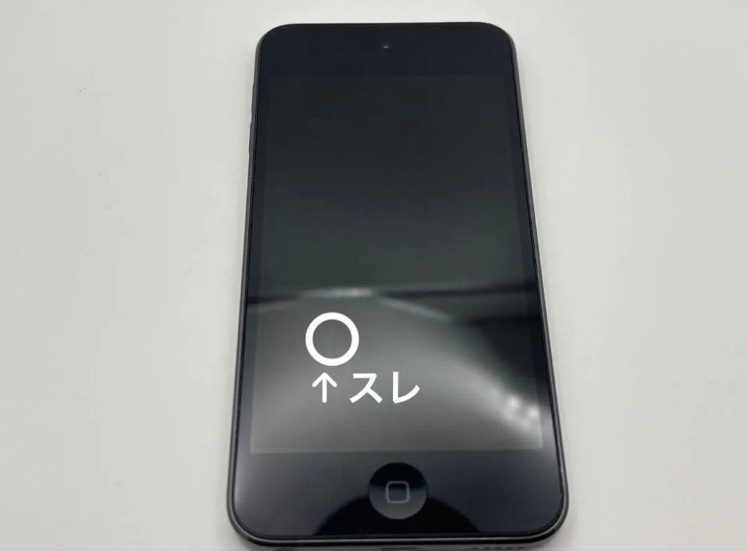 iPod touch第6世代 32GB ブラック バッテリー交換済み 美品