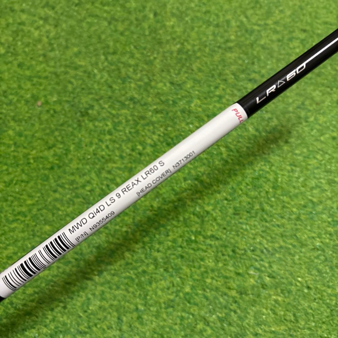 未使用品Qi4D LS ドライバー用シャフト REAX LR60 Flex S