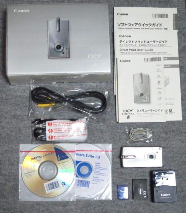 CANON IXY DIGITAL L　シルバー　希少