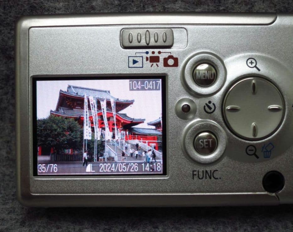 CANON IXY DIGITAL L　シルバー　希少