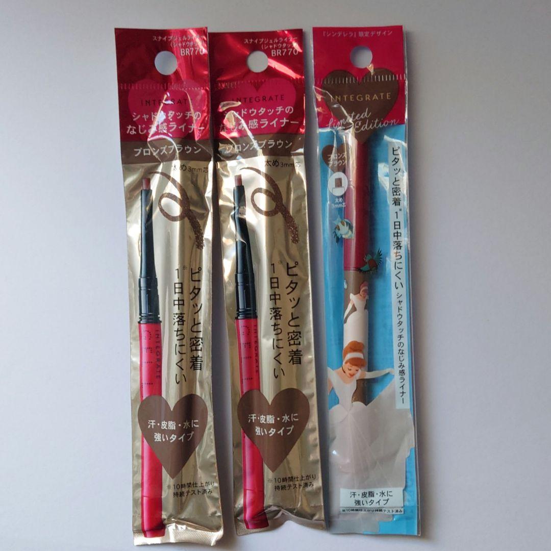 インテグレート スナイプジェルライナー シャドウタッチ BR770