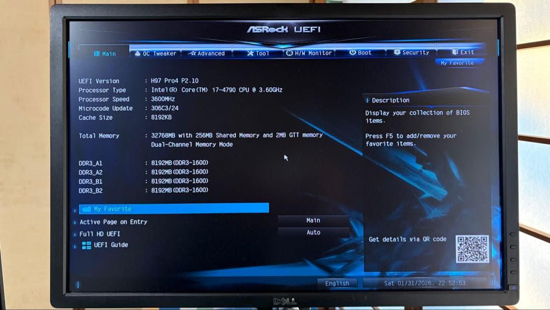 ASRock H97 Pro4 i7-4790 メモリ32G　ジャンク