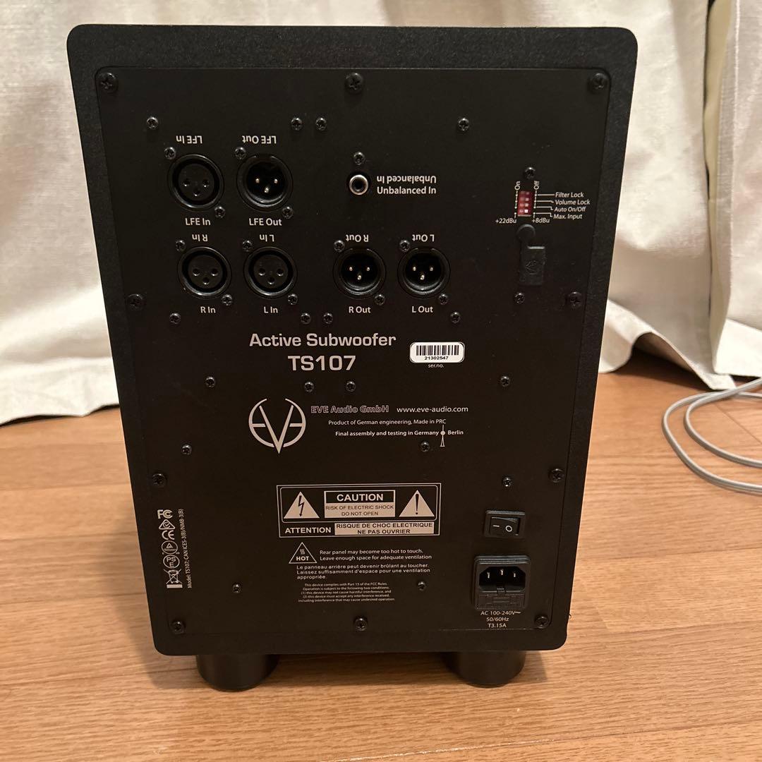 EVE TS107 スピーカー 黒【通電OK、ジャンク】