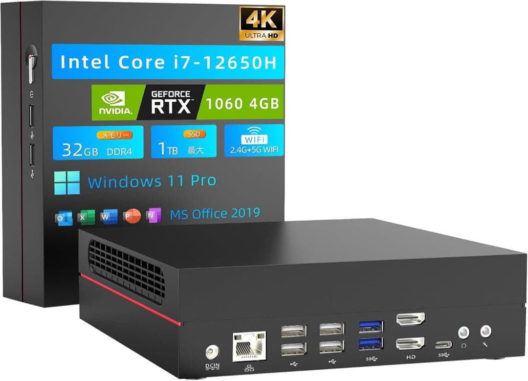 【ジャンク品】VETESA NT17 ミニPC Corei7-12650H