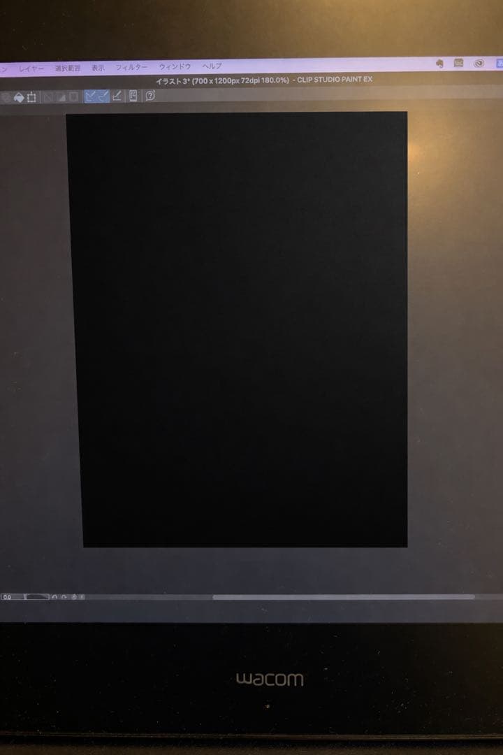 Wacom Cintiq Pro 液晶ペンタブレット