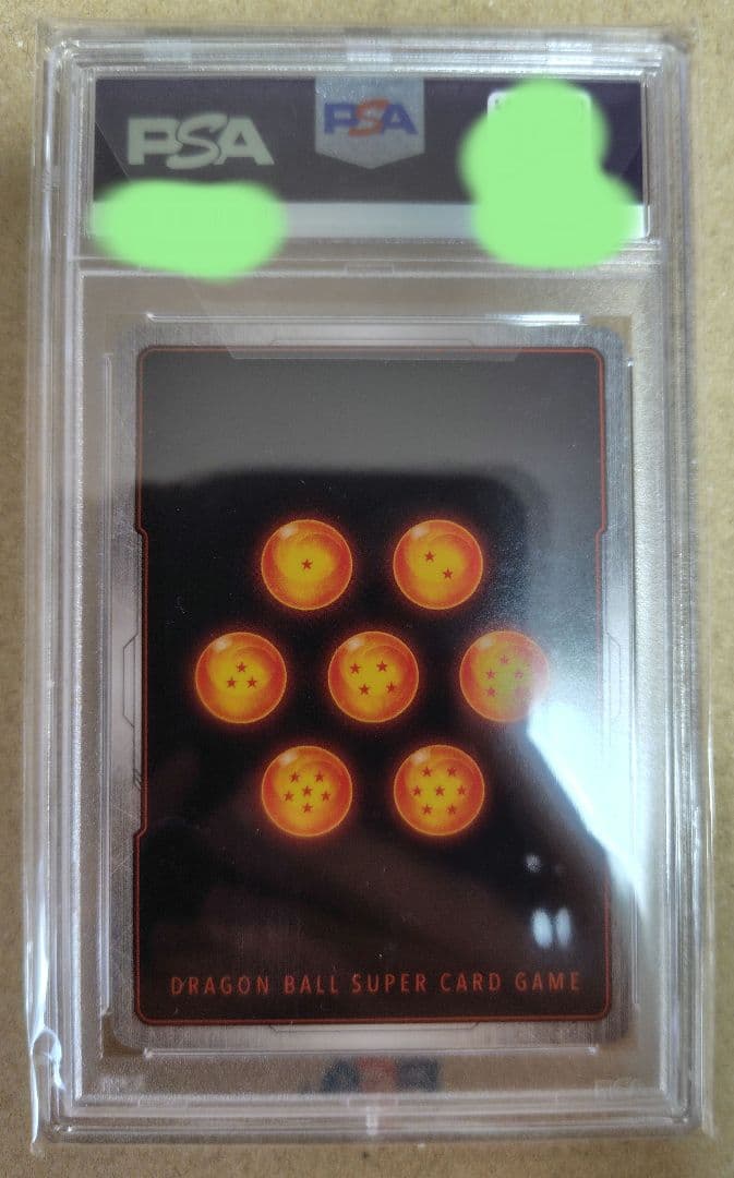 【PSA10】孫悟空　SCR FB01-139　【パラレル】