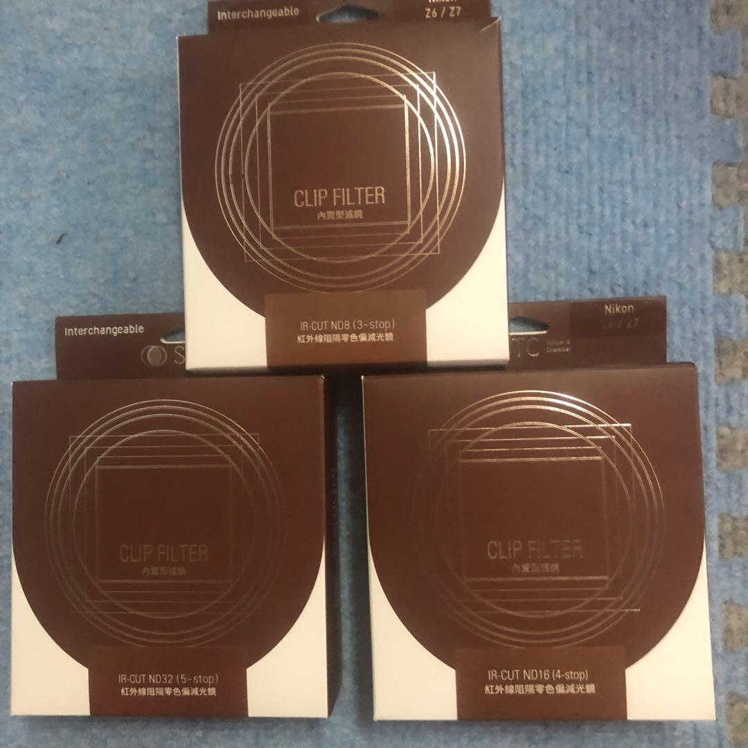 STC IR cut フィルター