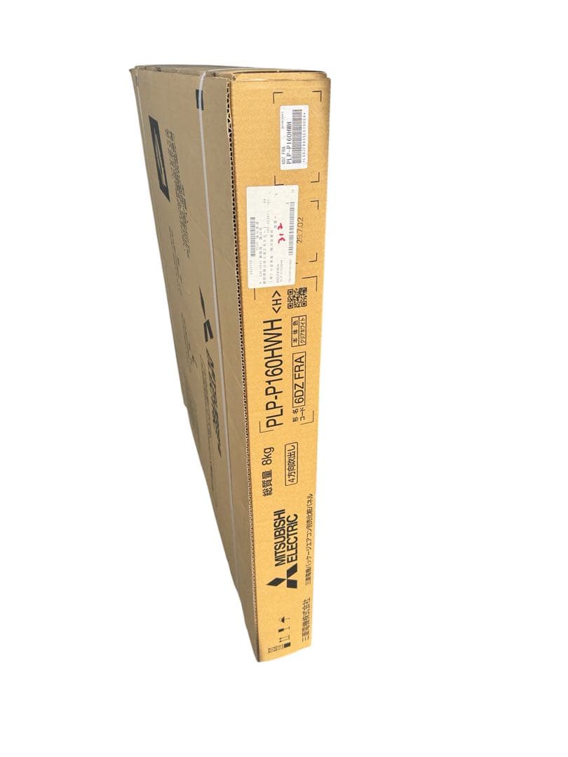 三菱電機 業務用エアコン PL-ERP50HA4 2025年製 天井カセット形