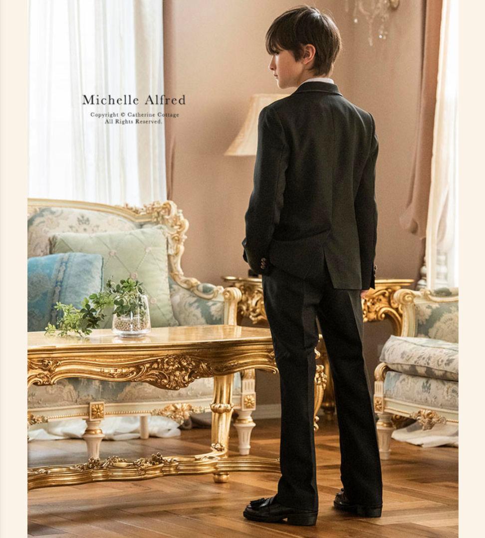 専用　ミッシェルアルフレッド2.3万円　フォーマルスーツ6点　150 卒業式