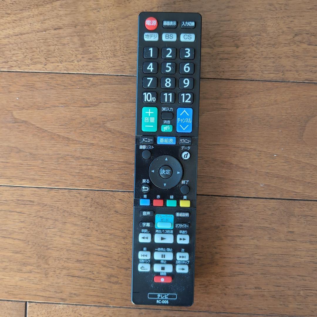 DOSHISHA 24インチ液晶テレビ DOL24W200