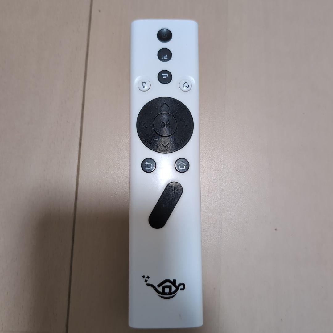 ⚠️ポップインアラジン 2 plus　照明一体型プロジェクター⚠️商品説明必読