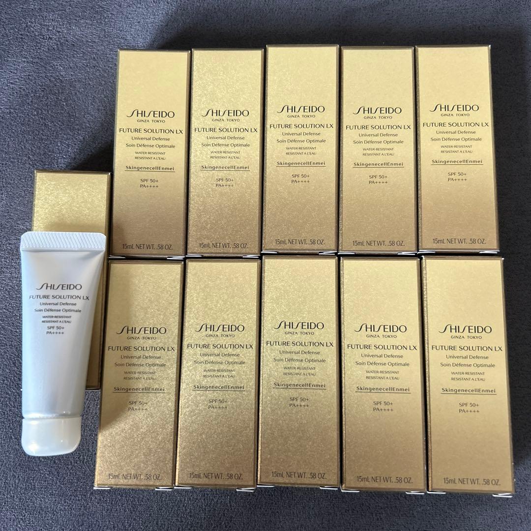 資生堂　高級日焼け止め　15ml 11個セット