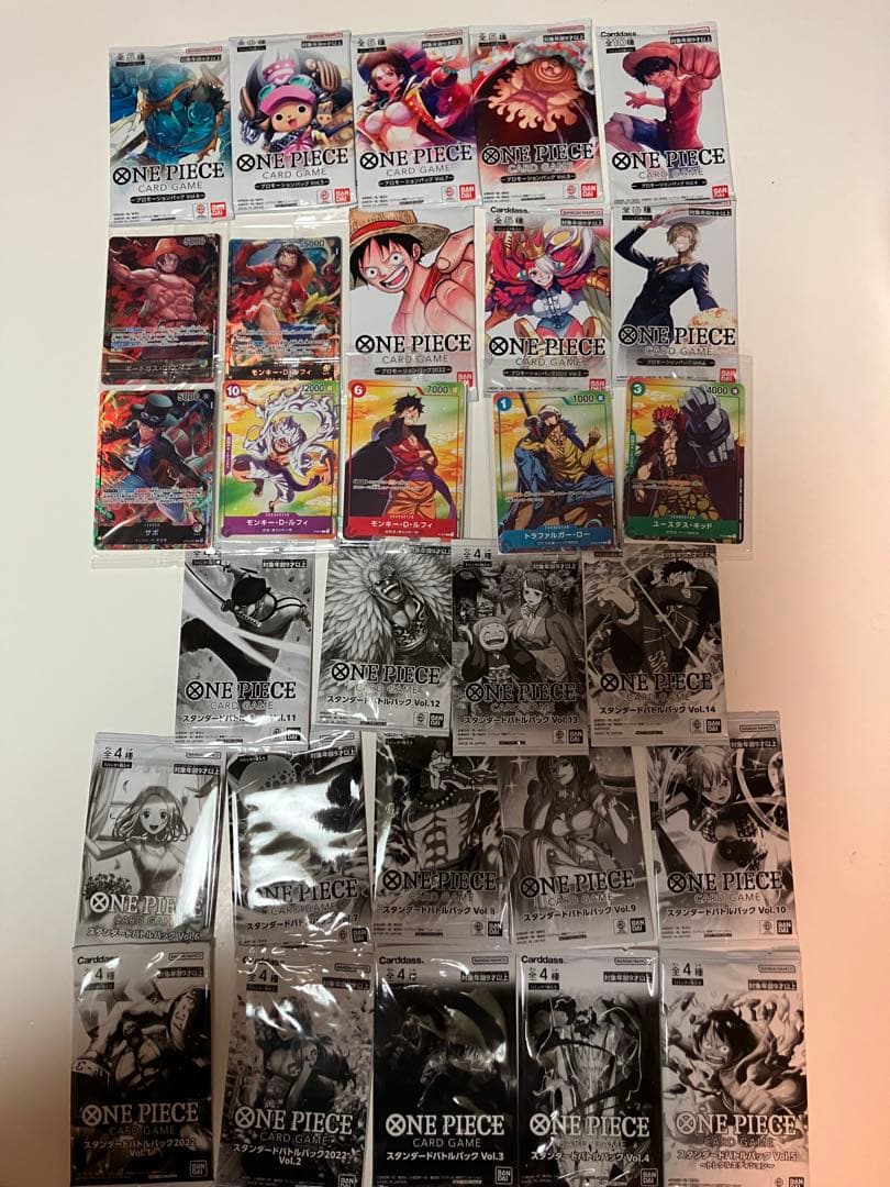 ワンピースカード セブンイレブン プロモーションパック スタンダードバトルパック