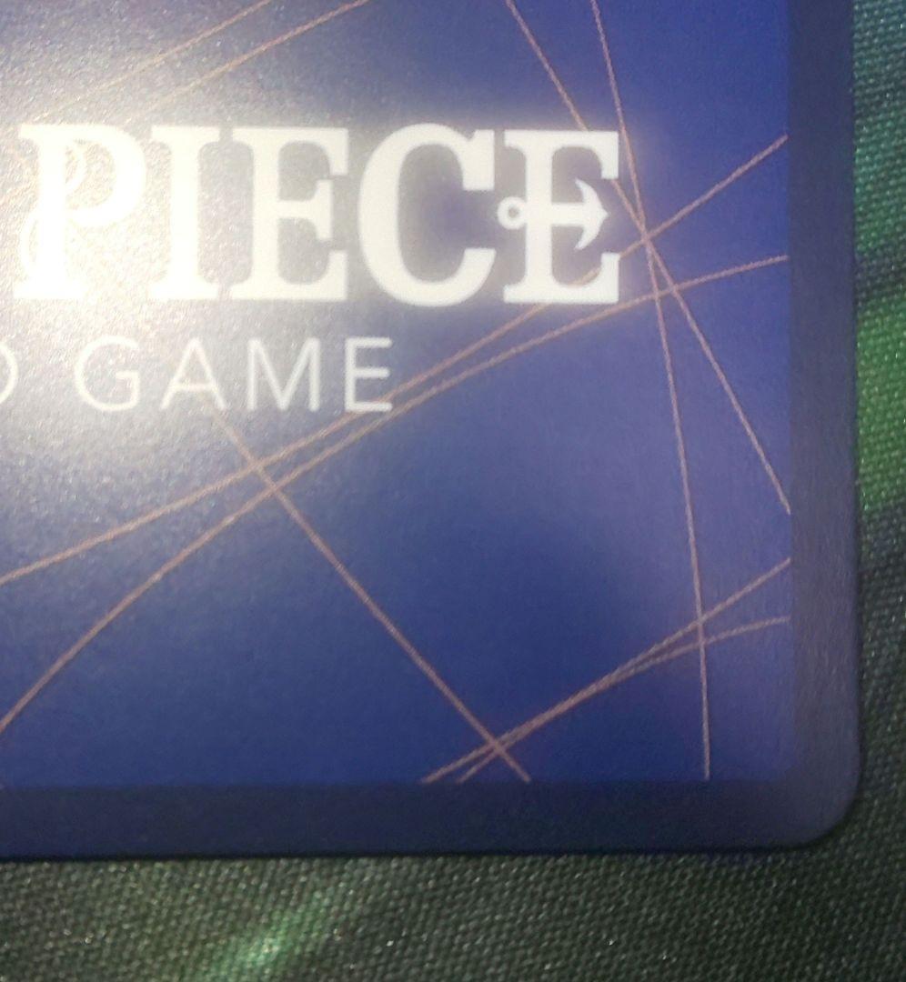 ワンピースカード ネフェルタリ・ビビ SP