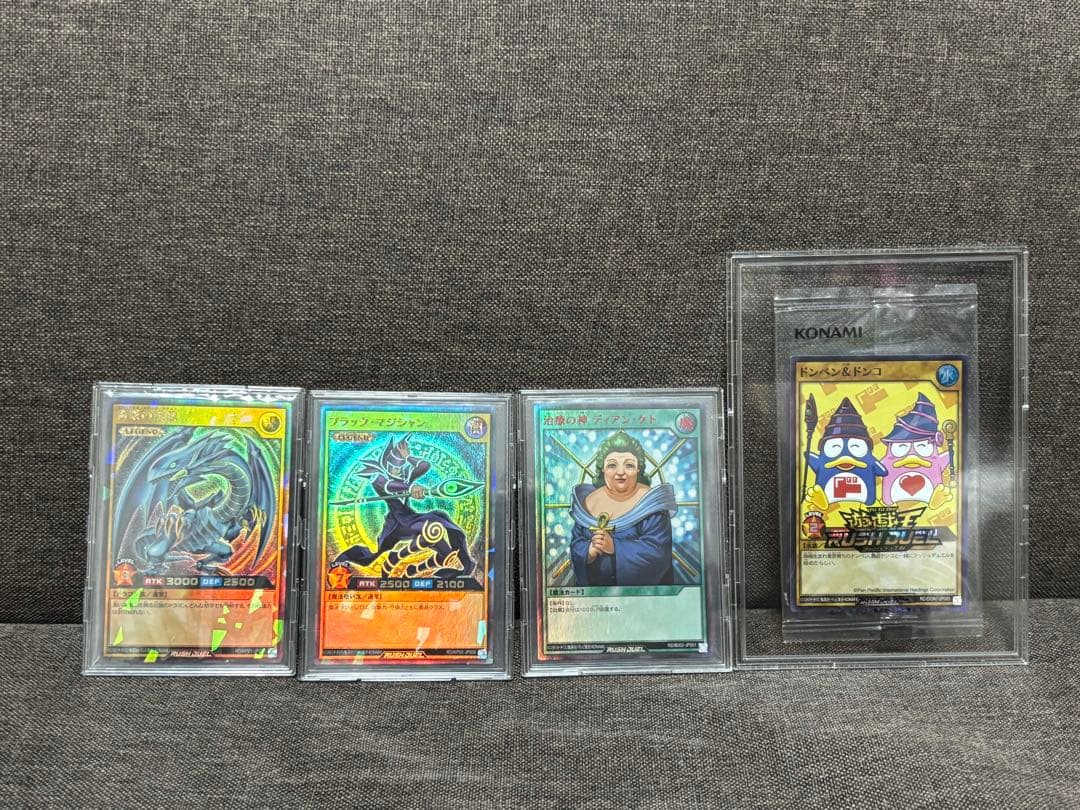 遊戯王ラッシュデュエル大会優勝景品や抽選品などまとめ売り