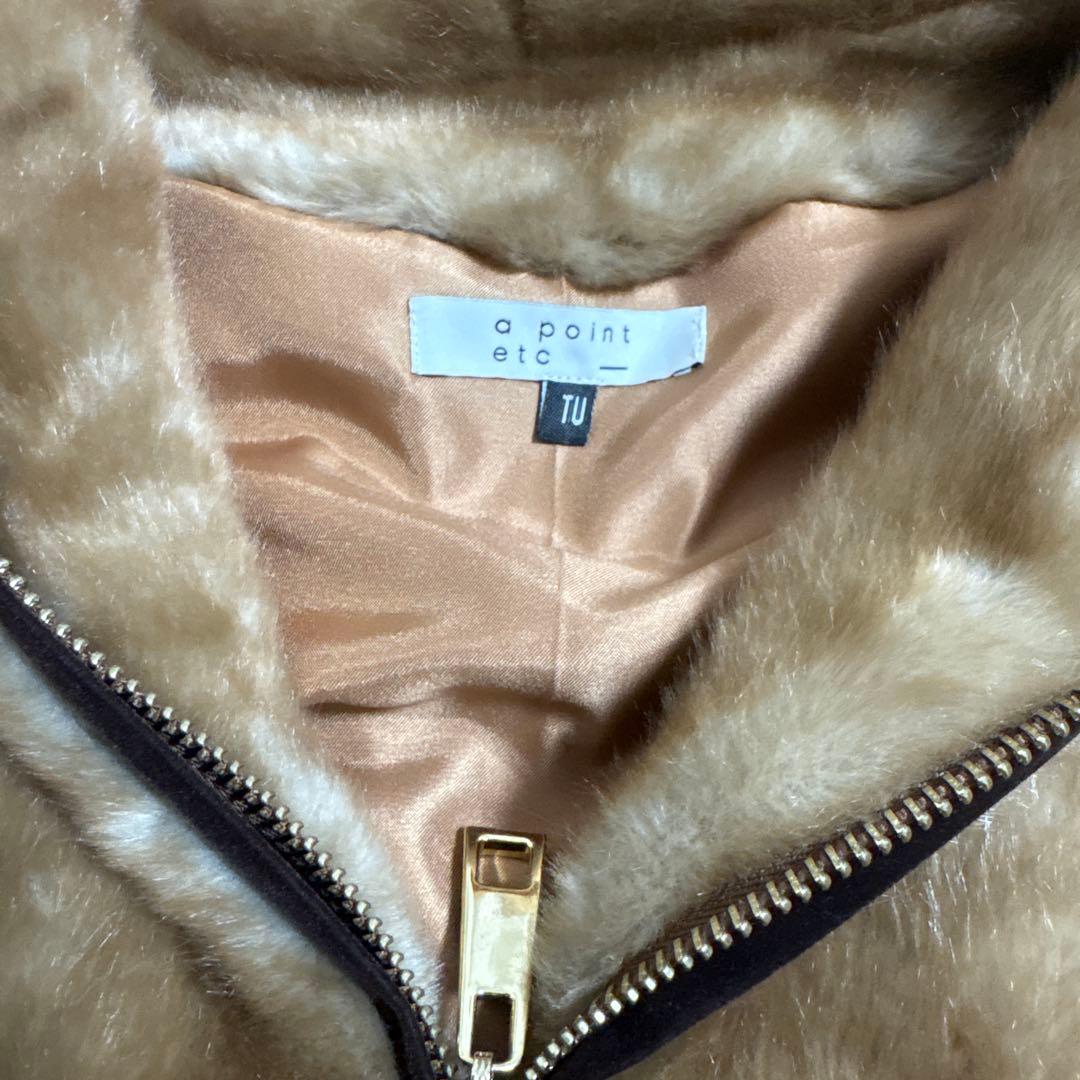 アーポワンウタセ　フェイクファーベスト