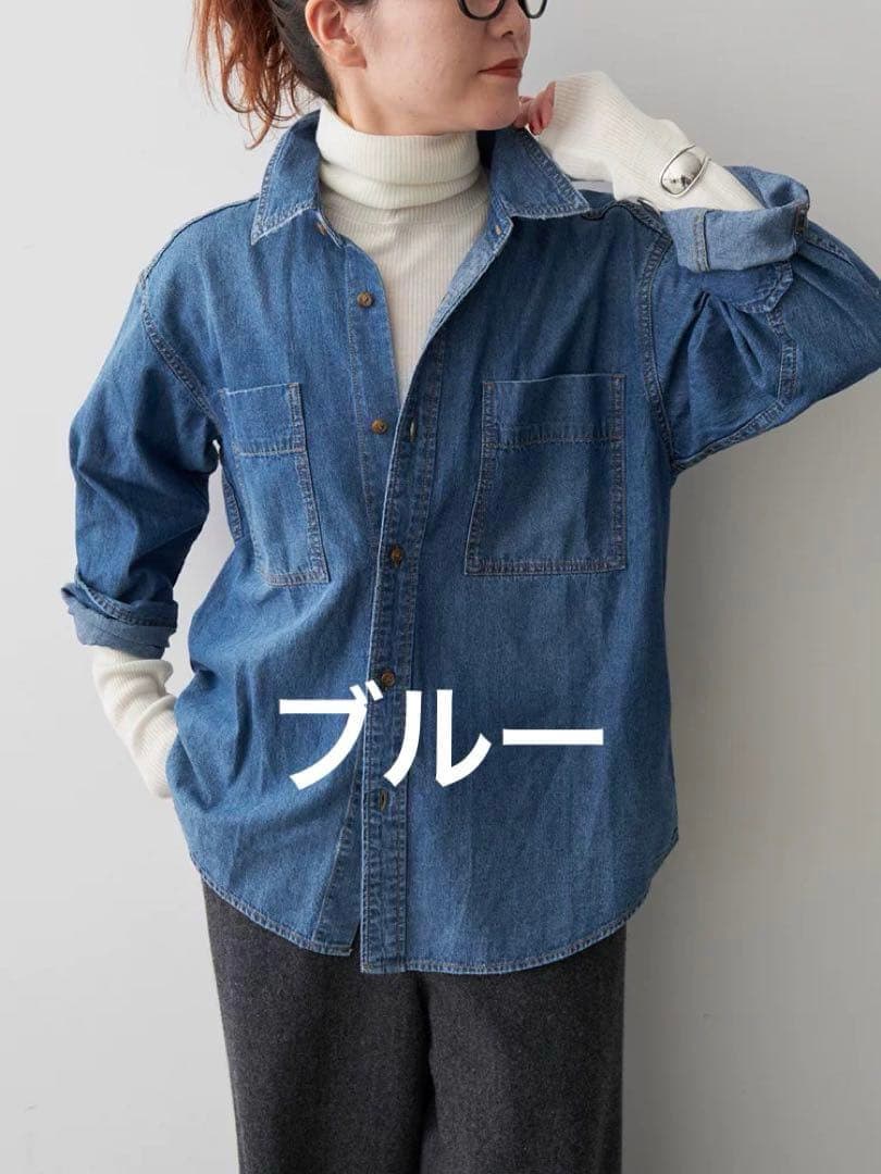 ささみ 新品未使用タグ付きSpick & Spanライトオンスデニムシャツ