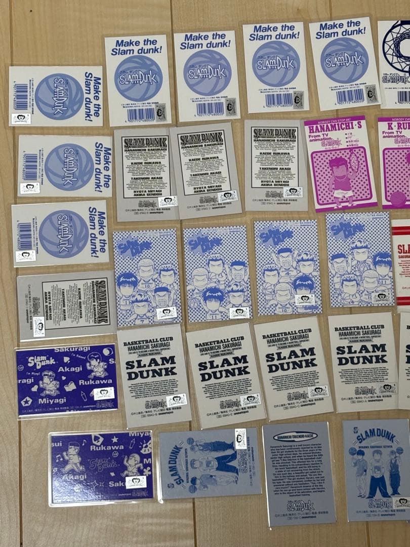 【希少】スラムダンク　映画　ラミネートカード　50枚セット まとめ