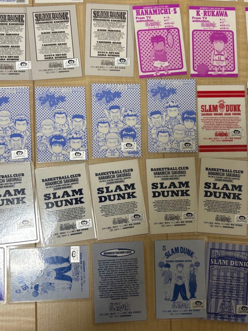 【希少】スラムダンク　映画　ラミネートカード　50枚セット まとめ