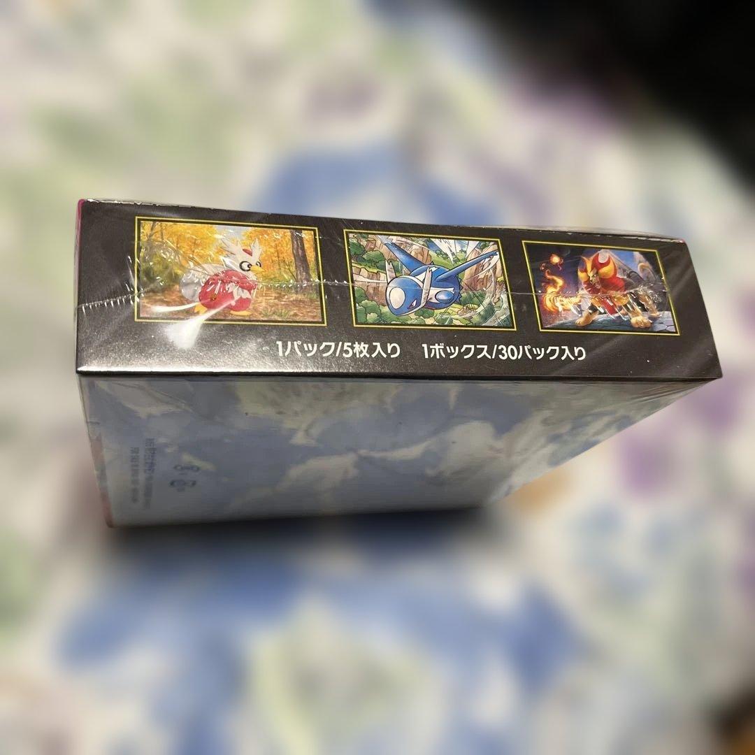 ポケモンカードメガシンフォニア１ボックス