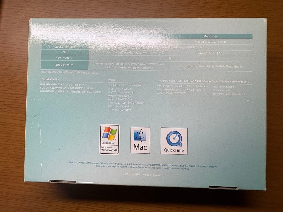 【ジャンク品】IXY DIGITAL 800 IS