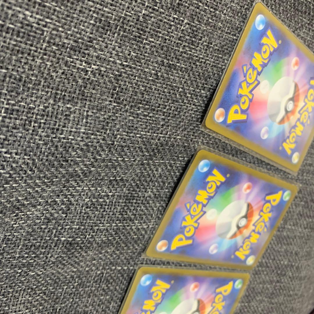 ポケモンカード ダークライ メタモン アシレーヌ