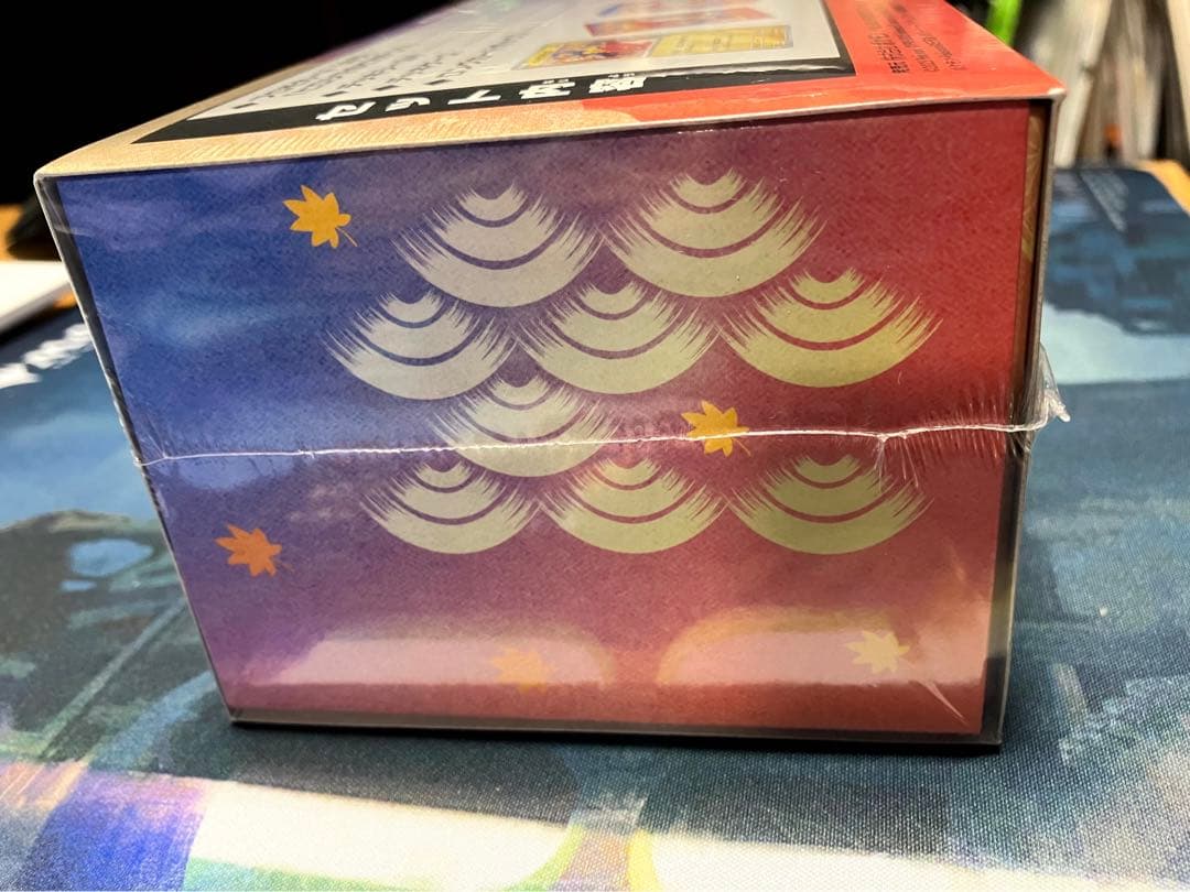 ポケモンカード スペシャルBOX ポケモンセンターヒロシマ 新品未開封品