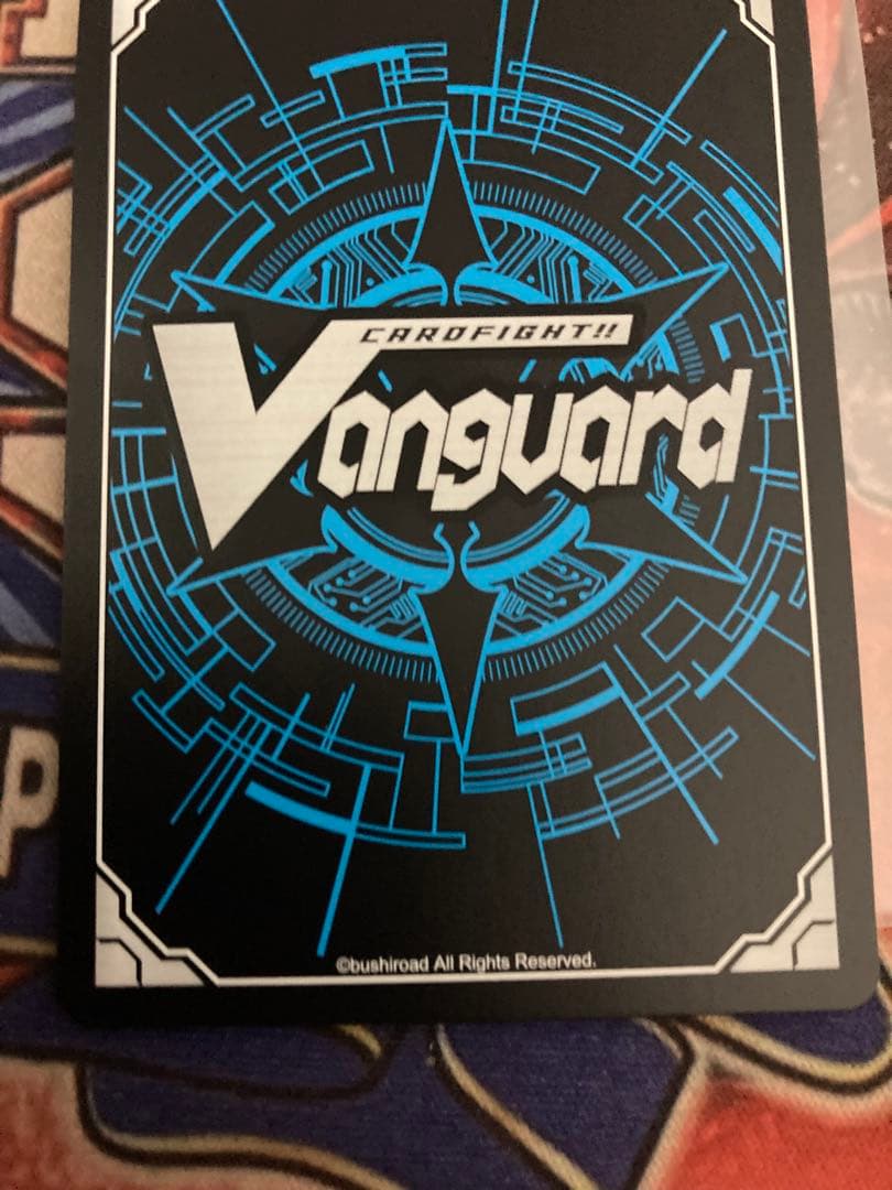 【1月末迄出品】ヴァンガード ミネルヴァ　シリアル