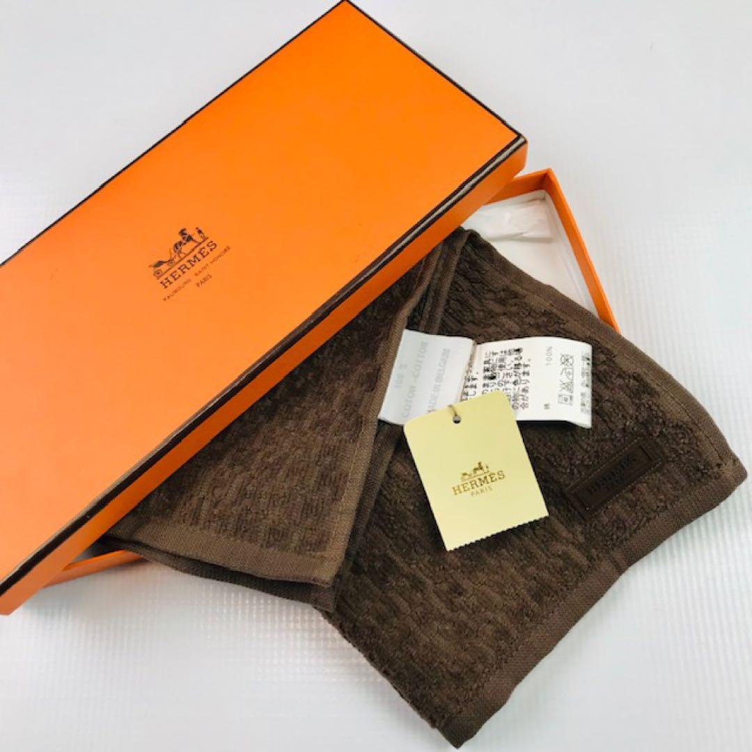 新品未使用★エルメス・ブランドロゴラバーワッペン付 Hロゴ ハンドタオル