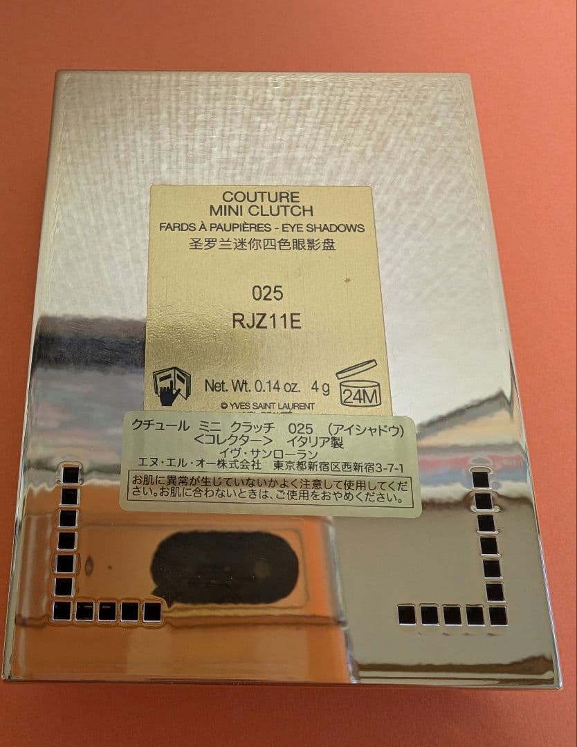 クチュールミニクラッチ025 ゴールデンラスト