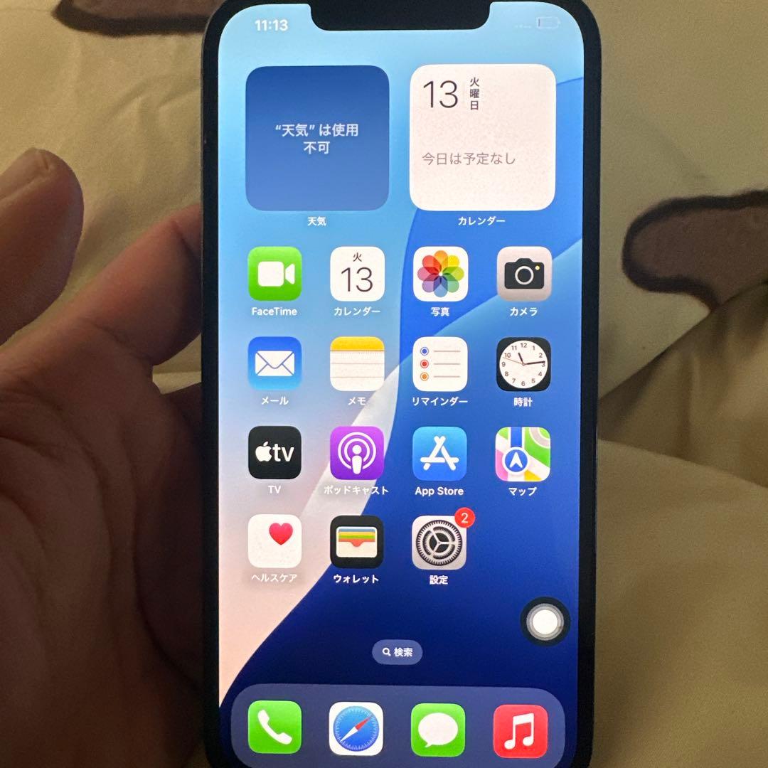 iPhone 12 Pro max 526 タッチパネルが反応が悪い！