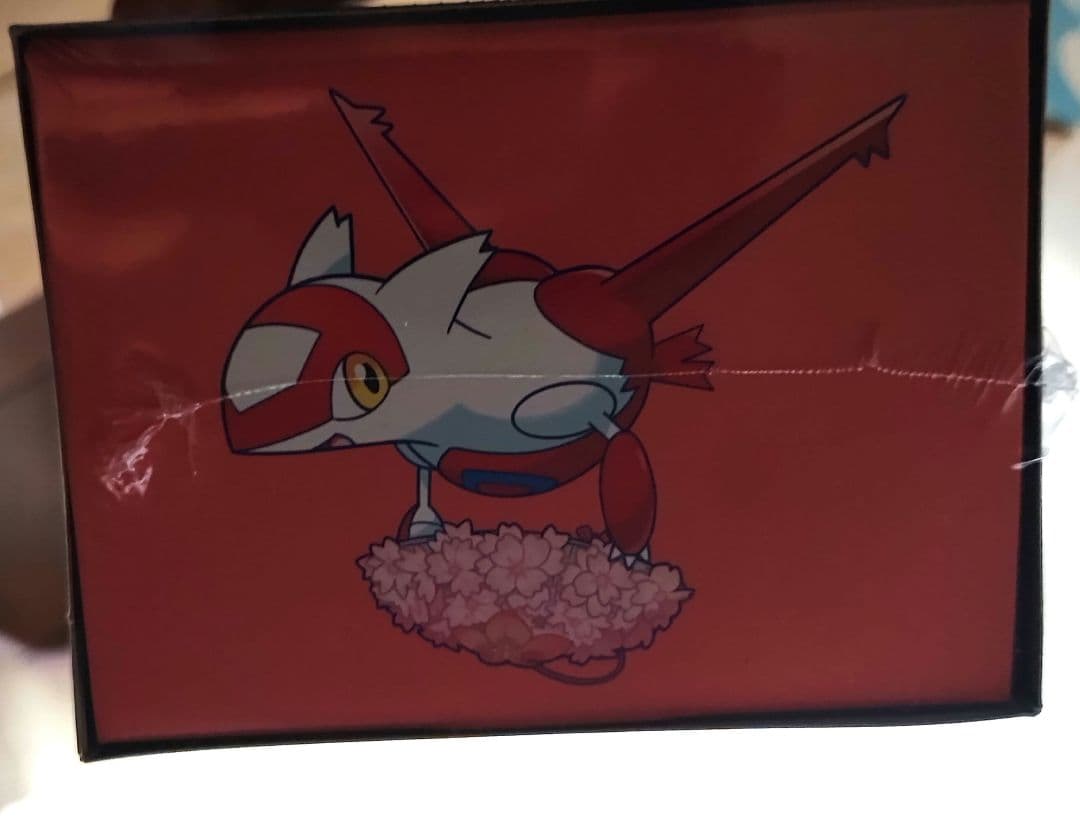 ポケモンカードゲーム スペシャルBOX　ポケモンセンターフクオカ　新品未開封