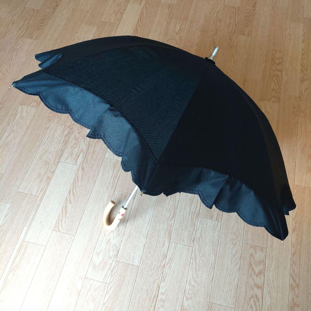 ほぼ新品 ランバン コレクション フリル 日傘 1級遮光 晴雨兼用