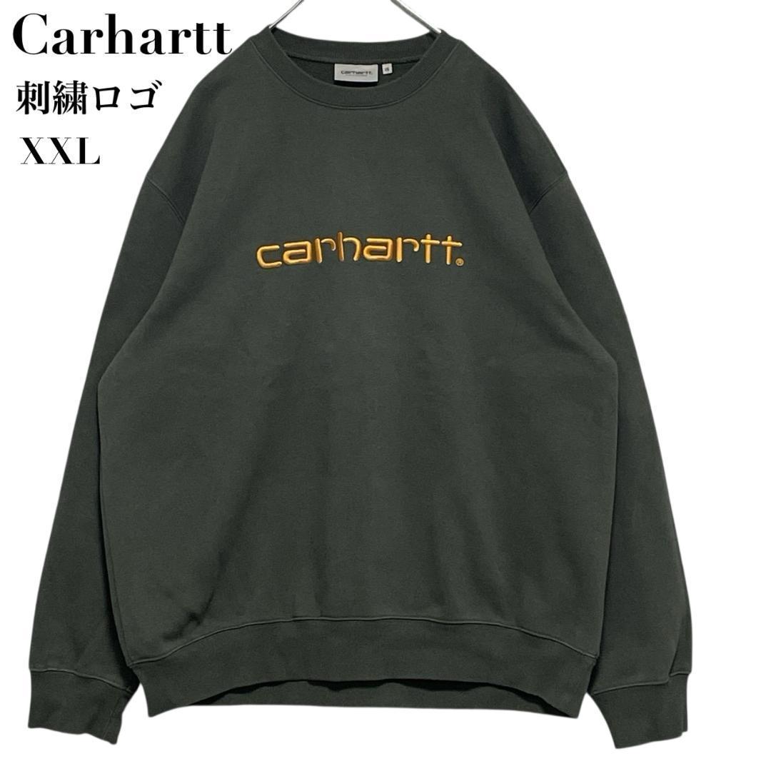 Carhartt カーハート スウェット トレーナー 刺繍ロゴ カーキ 2XL