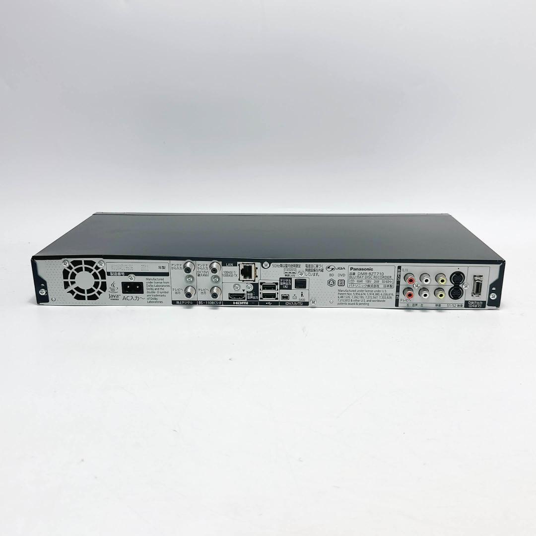 Panasonic DMR-BZT710 ブルーレイレコーダー リモコン