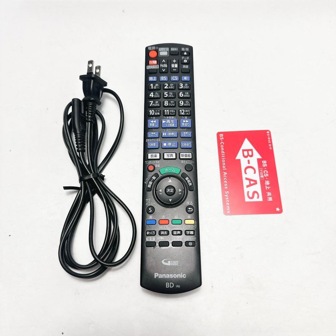 Panasonic DMR-BZT710 ブルーレイレコーダー リモコン