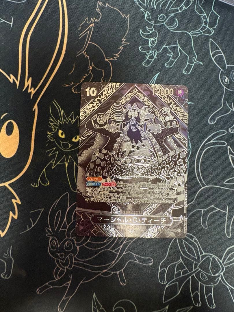 Kawasaki様 リクエスト 2点 まとめ商品