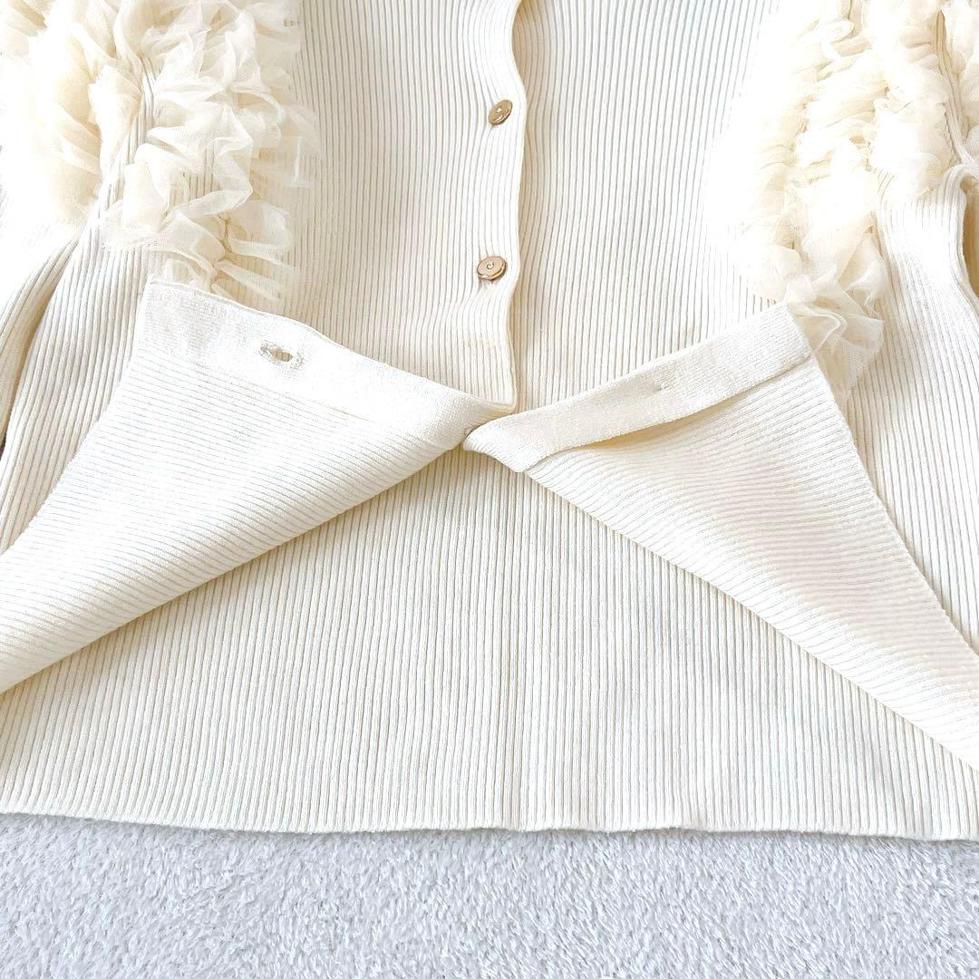 ★FRAY I.D★完売品 ショルダーチュールフリルニットカーディガン F