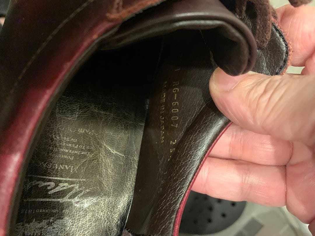 大塚製靴　レザー スニーカー　バーガンディ25.5cm