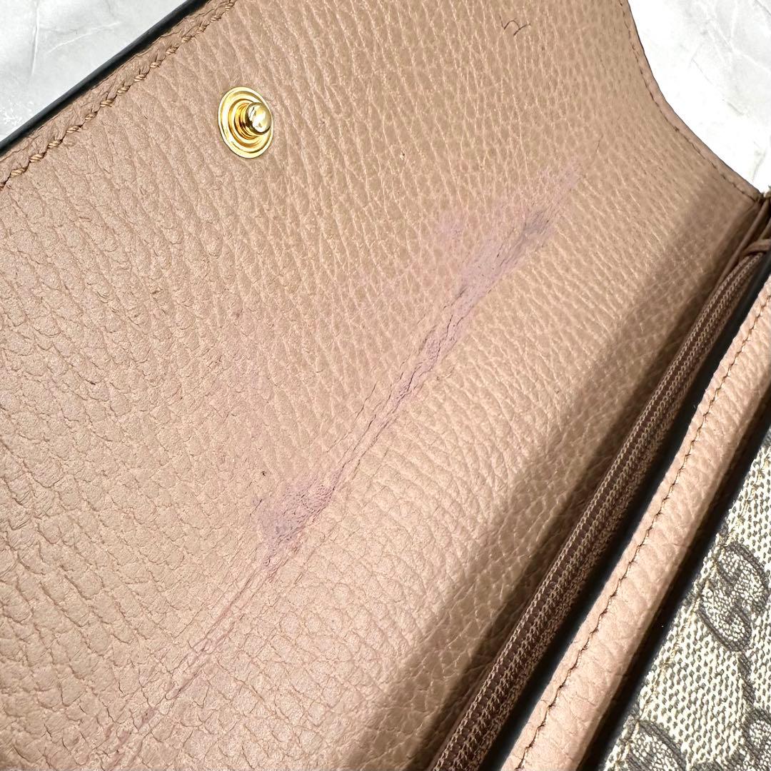 グッチ コンチネンタルウォレット GGマーモント 二つ折り 長財布 456116