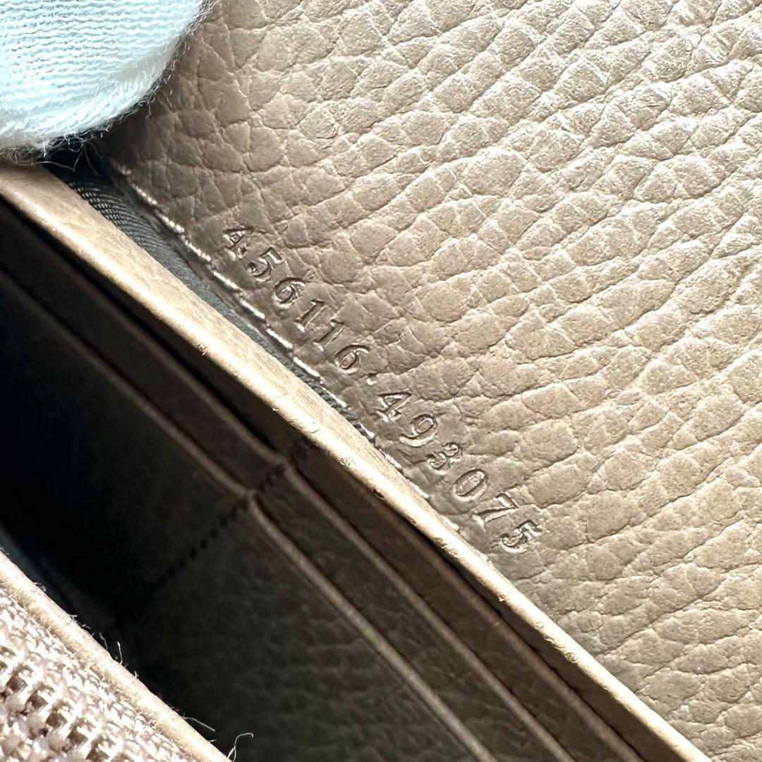 グッチ コンチネンタルウォレット GGマーモント 二つ折り 長財布 456116