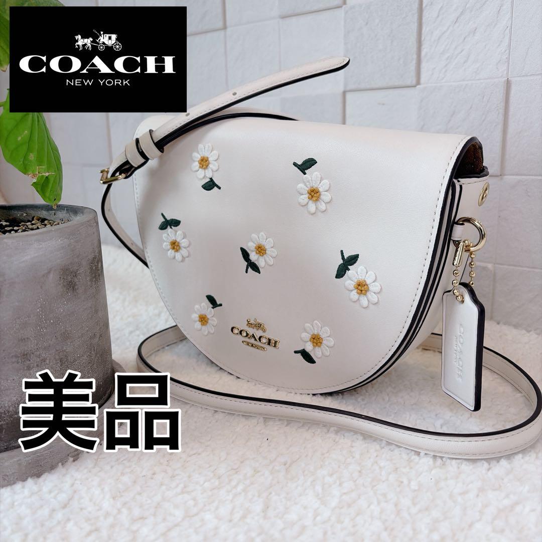 【美品】COACH　コーチ　ショルダーバッグ　花　デイジー　刺繍　クロスボディ